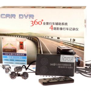 car-dvr