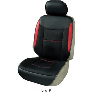 seat cover